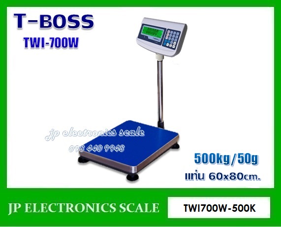 เครื่องชั่งดิจิตอล500kg เครื่องชั่งวางพื้น500kg เครื่องชั่งน้ำหนัก500kg ตาชั่ง500กิโลกรัม กิโลดิจิตอล500kg เครื่องชั่ง500kg ละเอียด50g ยี่ห้อ T-BOSS รุ่น TWI-700W ขนาดแท่นชั่ง 600x800mm.