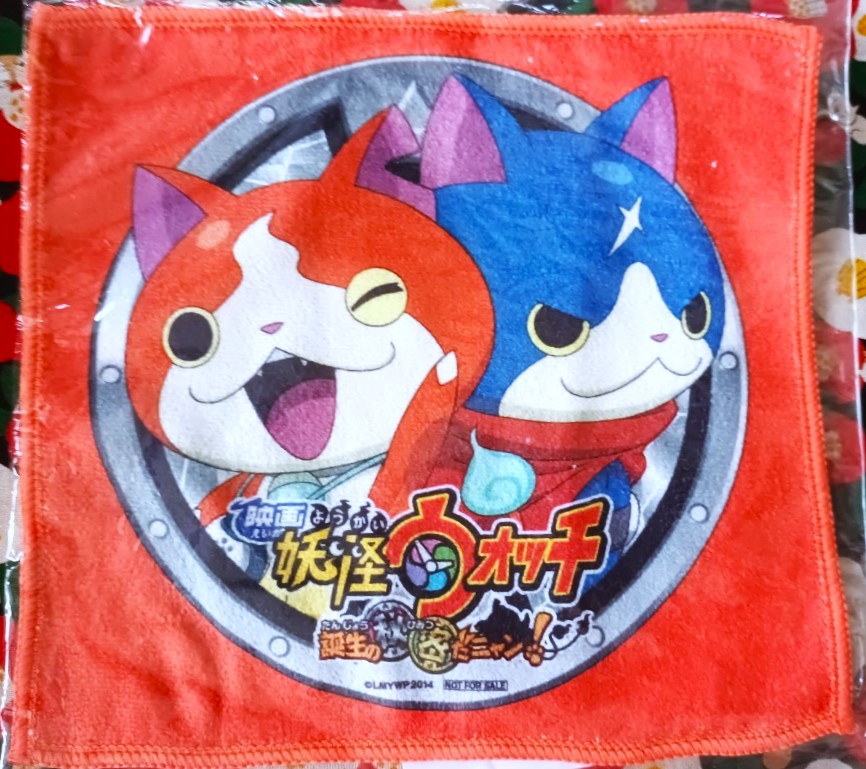 ผ้าเช็ดหน้า yokai watch โยไควอทช์ จากญี่ปุ่น น่ารักมากค่ะ Size : 20 x 20 cm