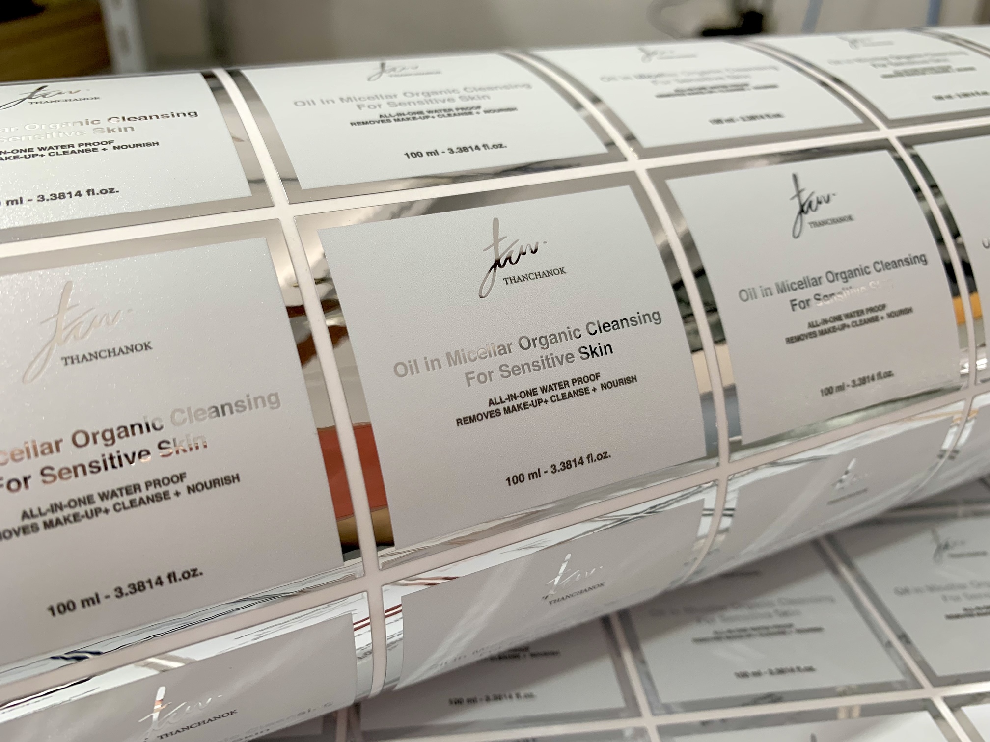 สติ๊กเกอร์ฟรอยด์เงิน