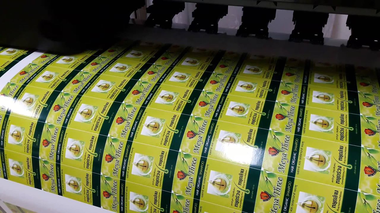 ฉลากสินค้าสติ๊กเกอร์พีวีซี (PVCขาว)