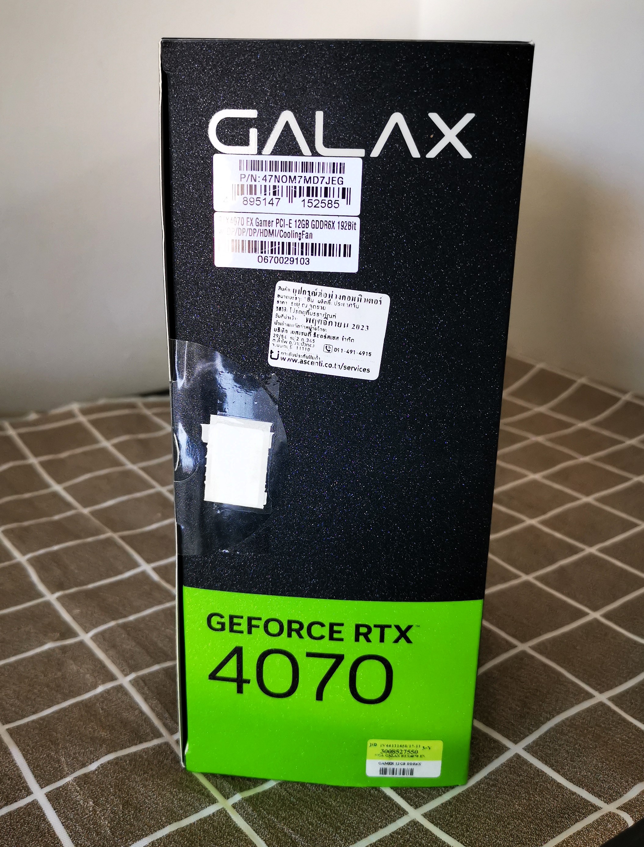 Galax RTX 4070 EX GAMER 12GB GDDR6X