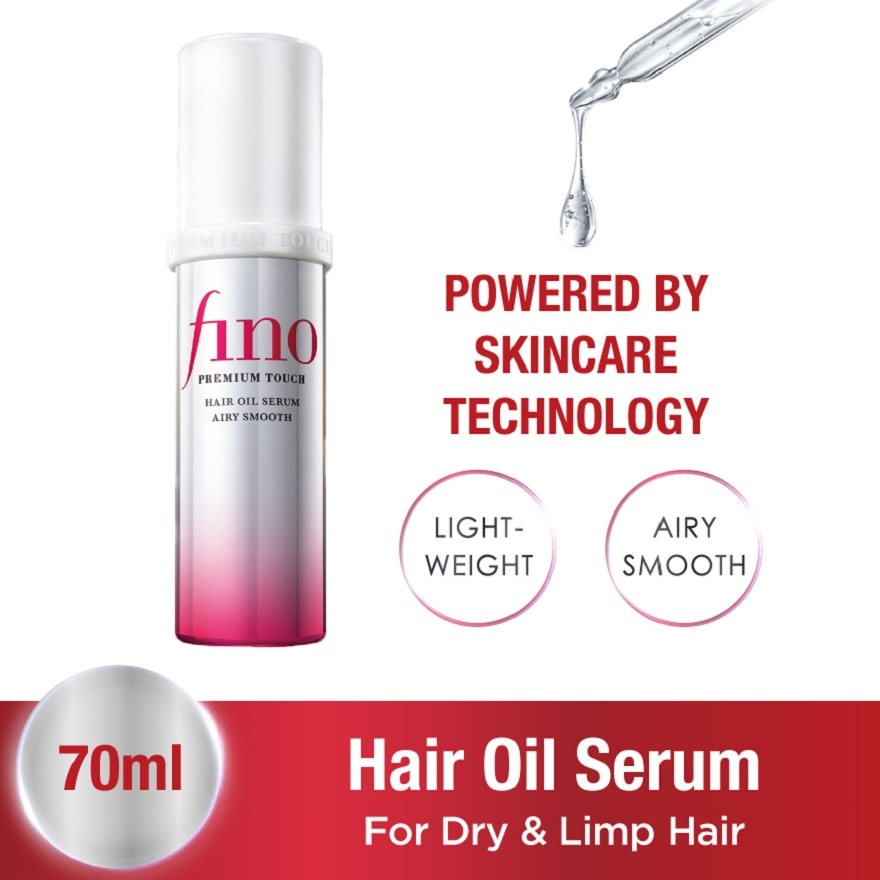 Fino Premium Touch Hair Oil Serum Airy Smooth ออยล์บำรุงผม สูตรใหม่ เพื่อผมเรียบลื่น เปล่งประกายเงางามยิ่งขึ้น
