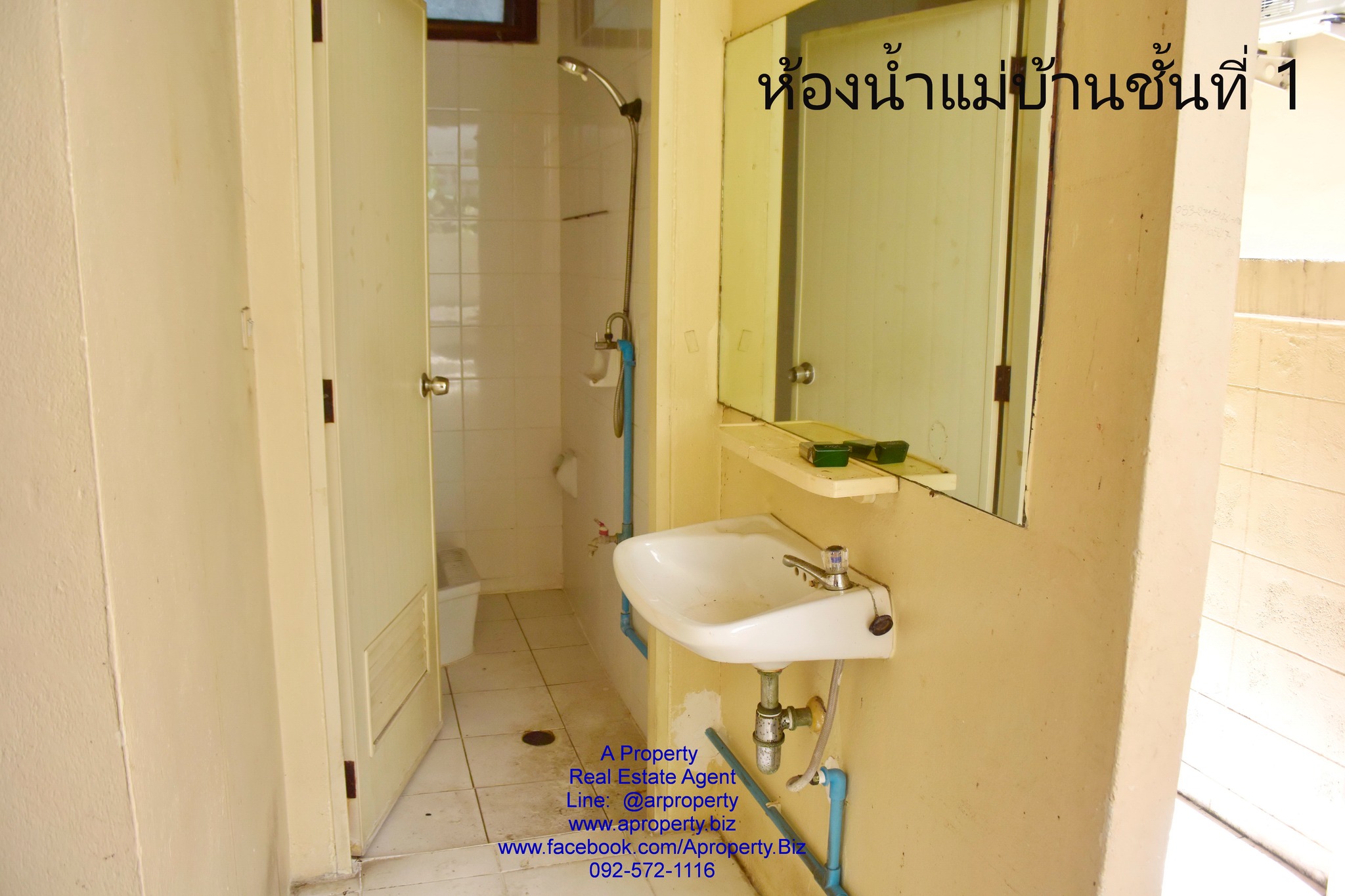ให้เช่าบ้านเดี่ยว 3 ชั้น ติด Central แจ้งวัฒนะ 2