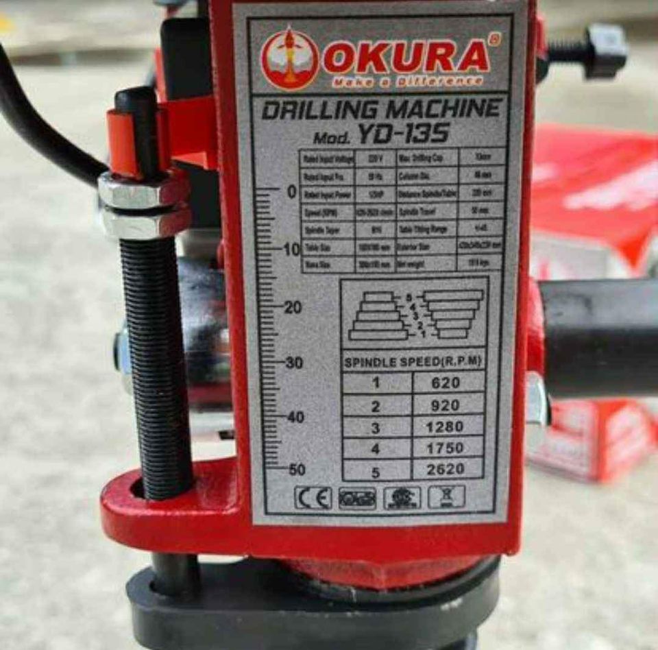 แท่นสว่าน 1/2 ขนาด 4 หุน OKURA YD-135