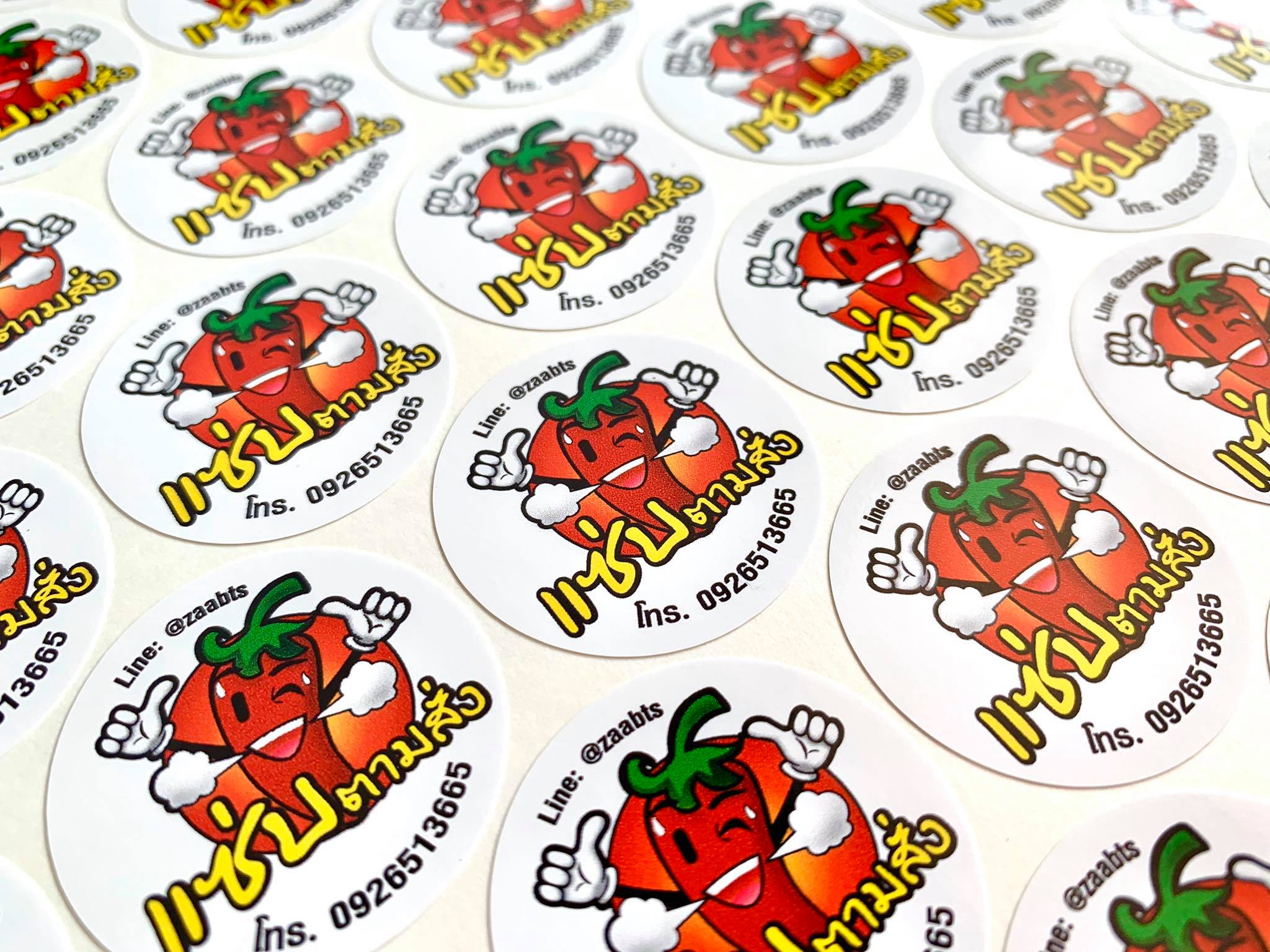 ฉลากสินค้าสติ๊กเกอร์พีวีซี (PVCขาว)