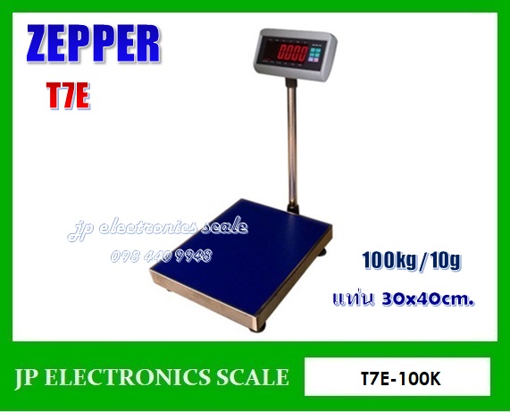 เครื่องชั่งดิจิตอล100kg เครื่องชั่งวางพื้น100kg เครื่องชั่งคุณภาพ100กิโลกรัม เครื่องชั่งน้ำหนัก100kg ตาชั่ง100กิโลกรัม กิโลดิจิตอล100kg เครื่องชั่ง100kg*10g ยี่ห้อ ZEPPER รุ่น T7E ขนาดแท่นชั่ง 30*40cm.