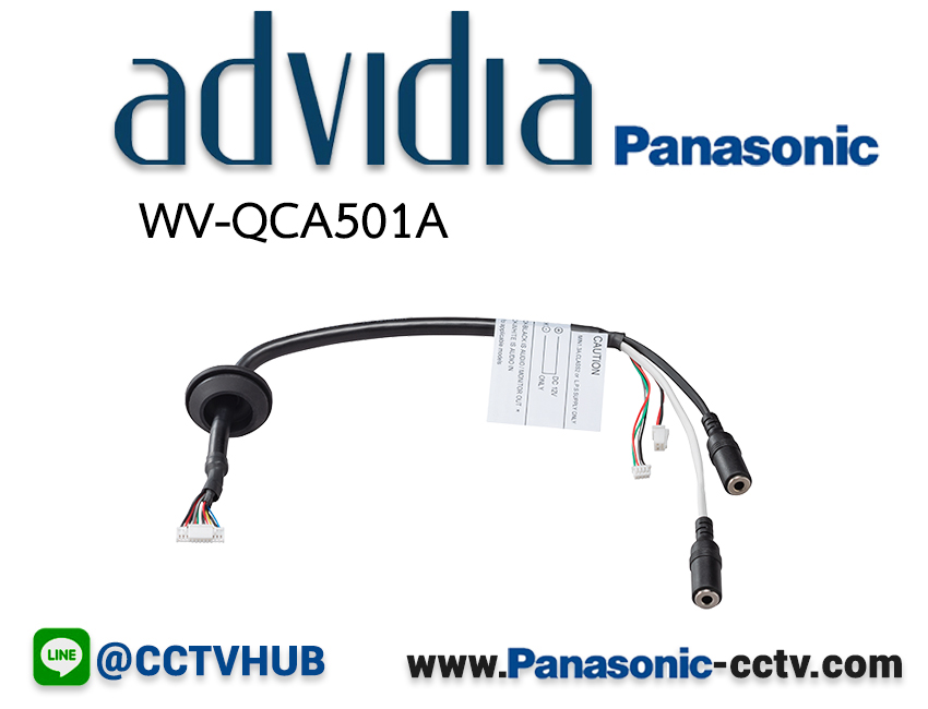 WV-QCA501A