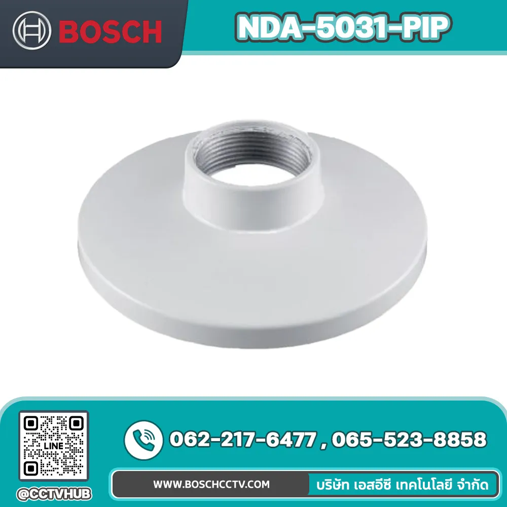 Accessories BOSCH รุ่น NDA-5031-PIP Plaque interface susp. NDI-4/5000