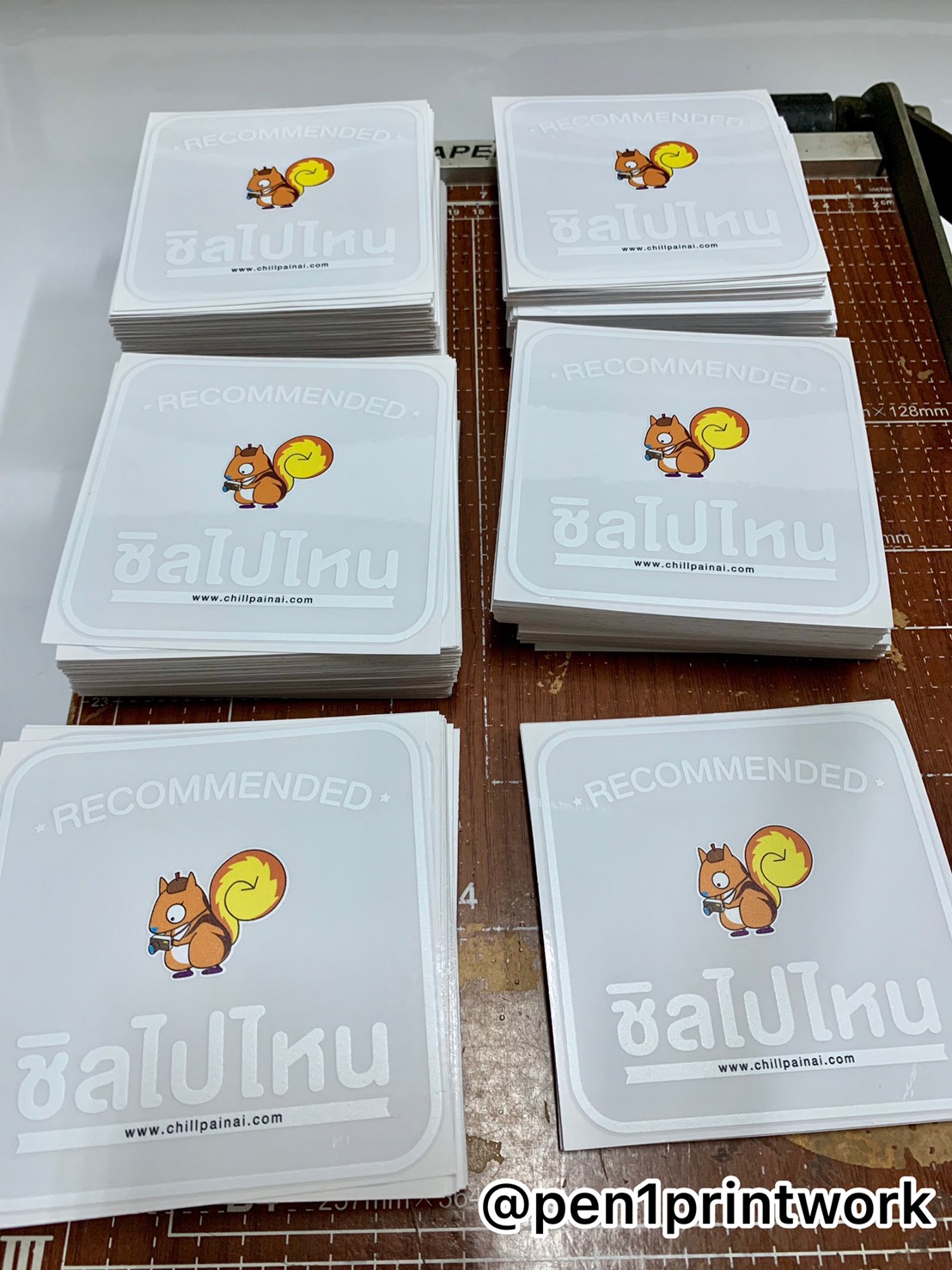 สติ๊กเกอร์ใสรองพื้นหมึกขาว หมึกขาว พิมพ์หมึกขาว