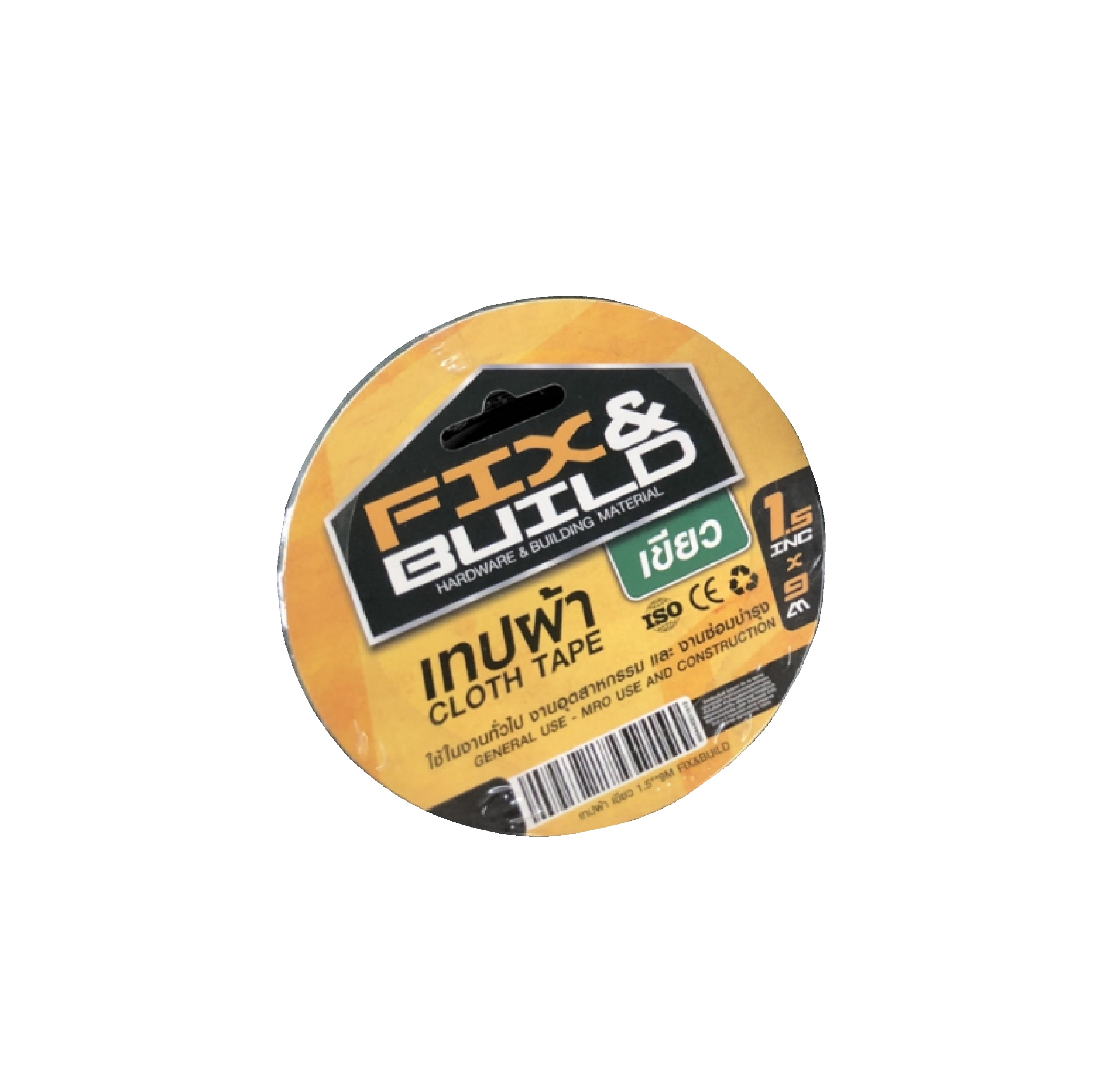 เทปผ้า เขียว 9M FIX&BUILD