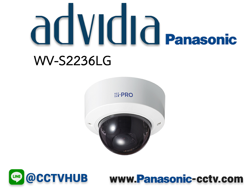 กล้องวงจรปิด Panasonic รุ่น WV-S2236LG