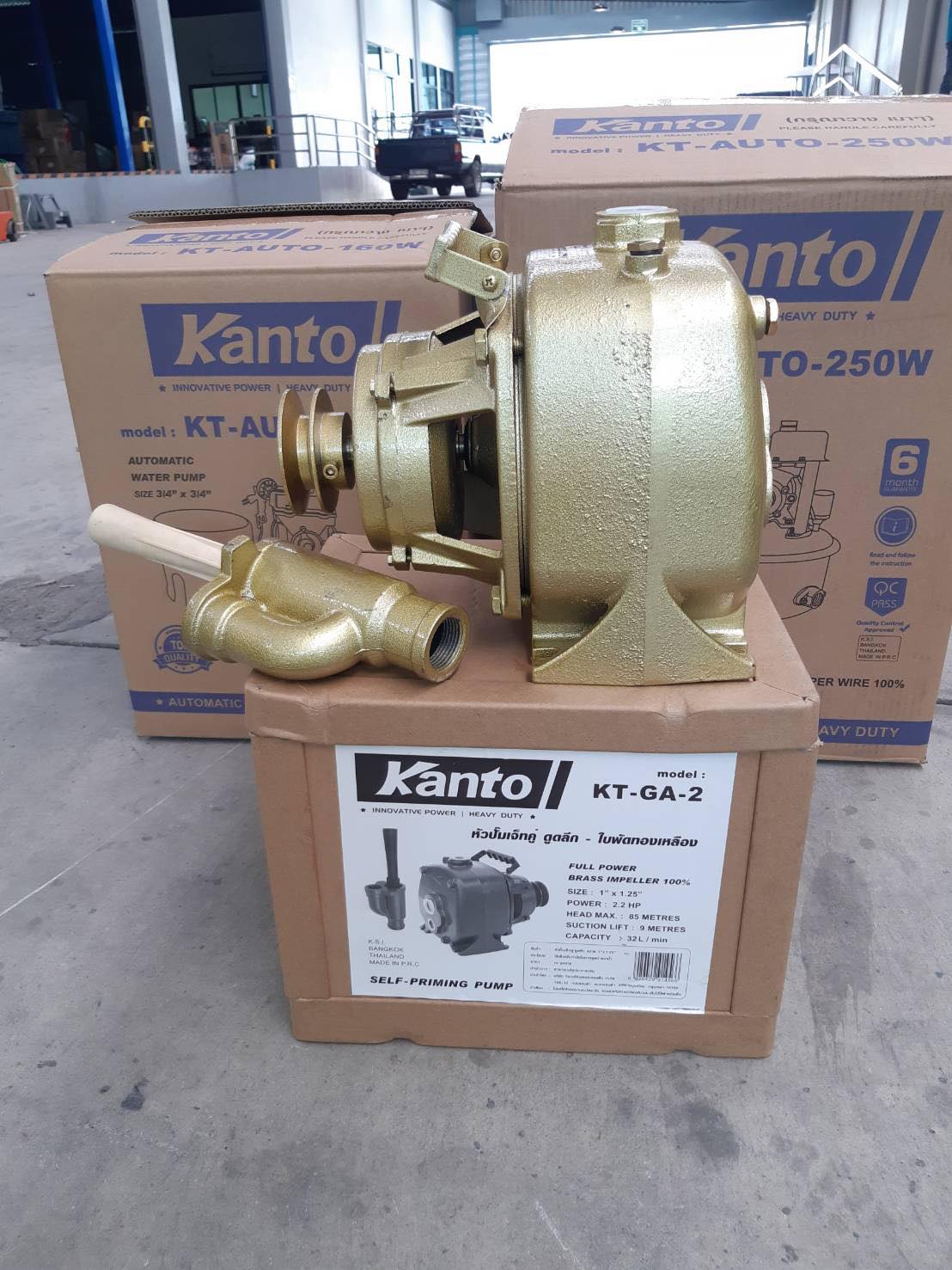 หัวปั๊มเจ็ทคู่ ดูดลึก kanto รุ่น KT-GA-2