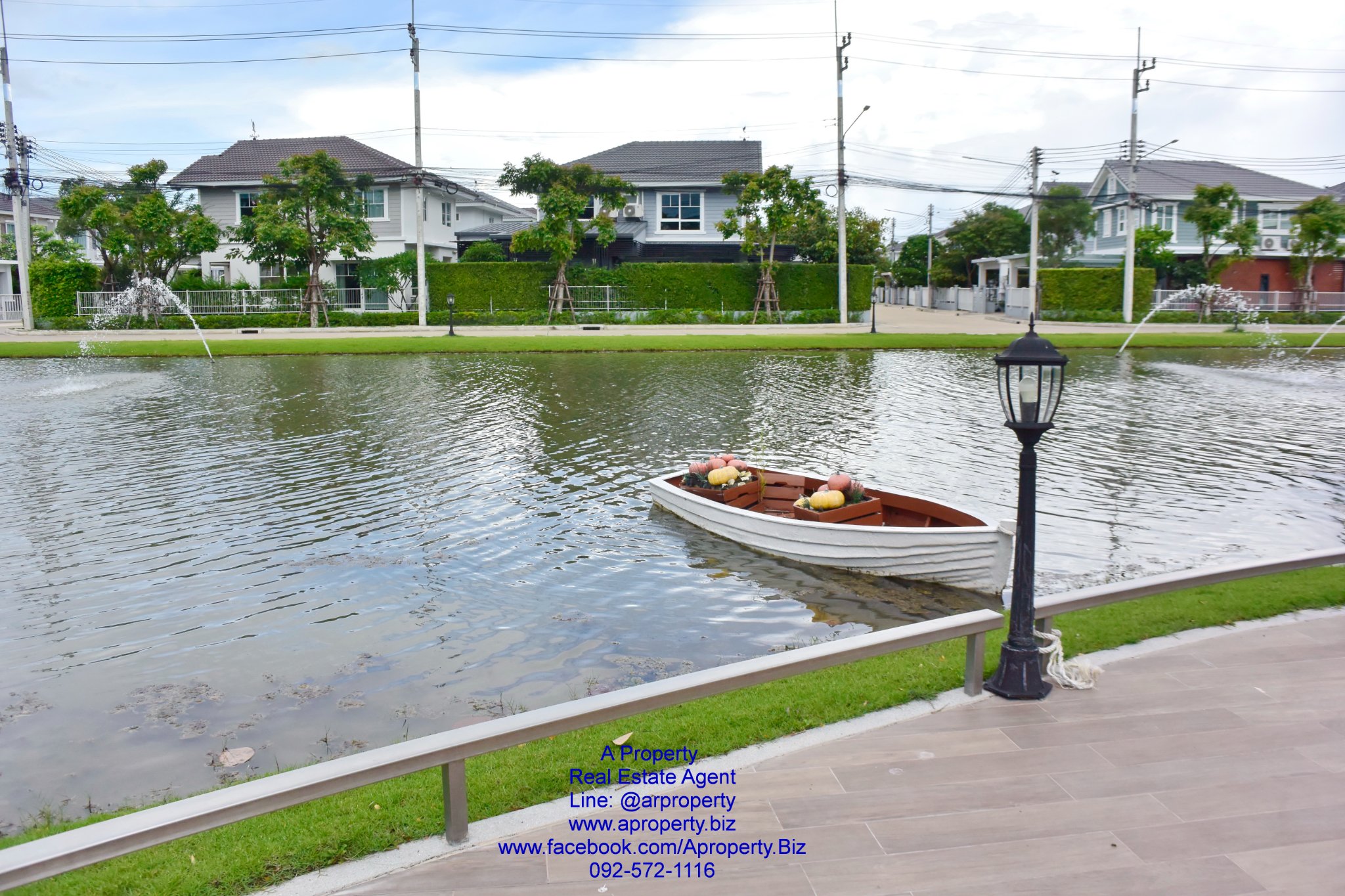Villaggio 2 พระราม 2