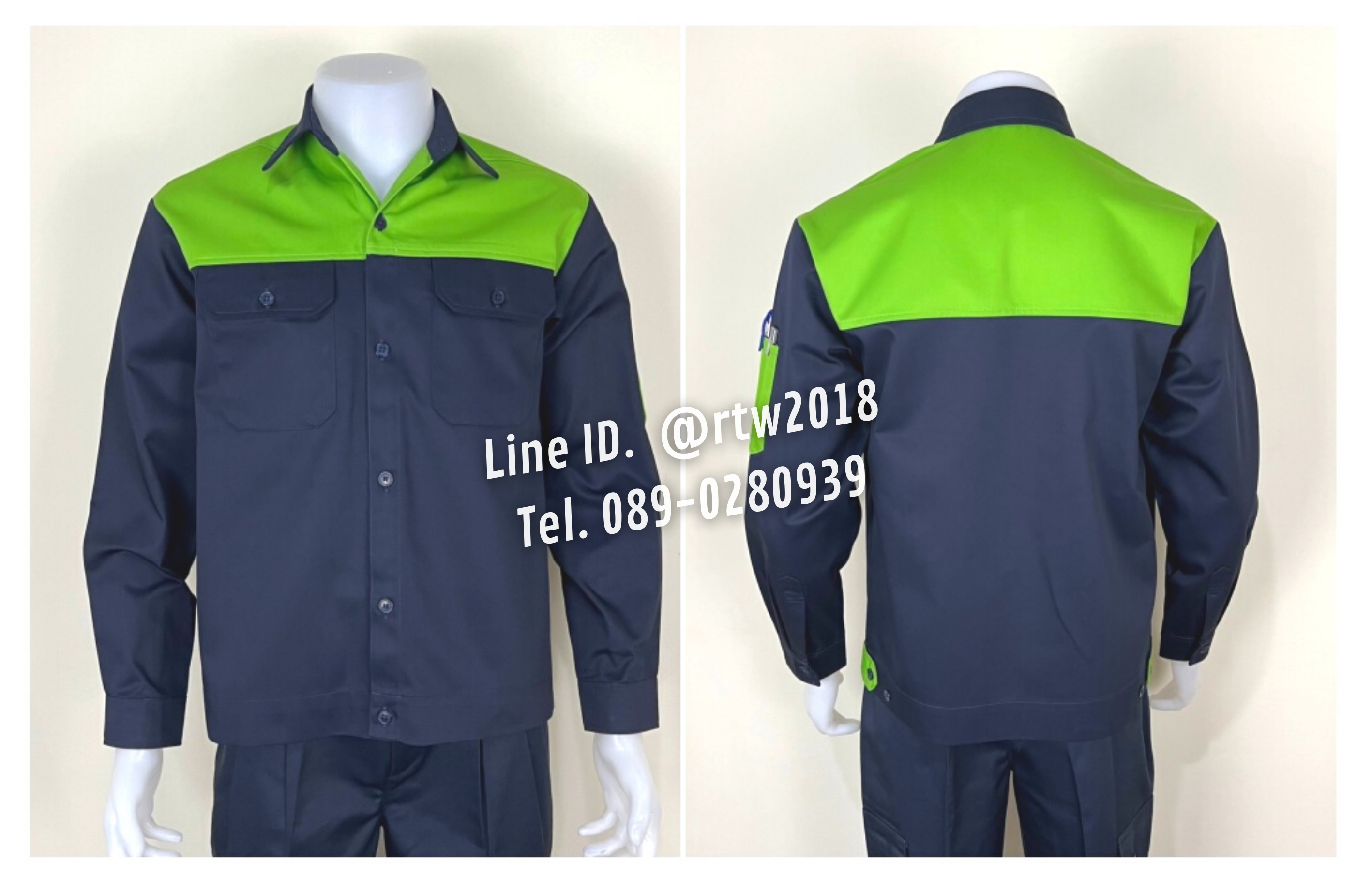 รหัส AB15.4 : เสื้อช่างแขนยาวผ้าคอมทวิวสีกรมท่าอกเขียวอ่อน