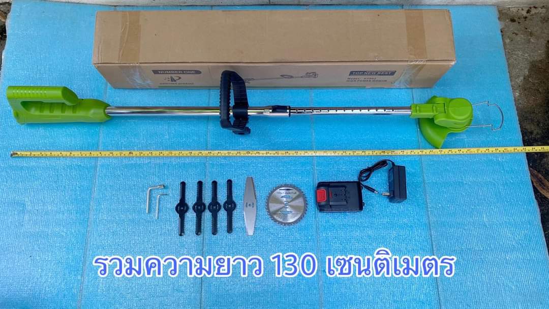 เครื่องตัดหญ้าแบต Onsen 128V รุ่นใหม่