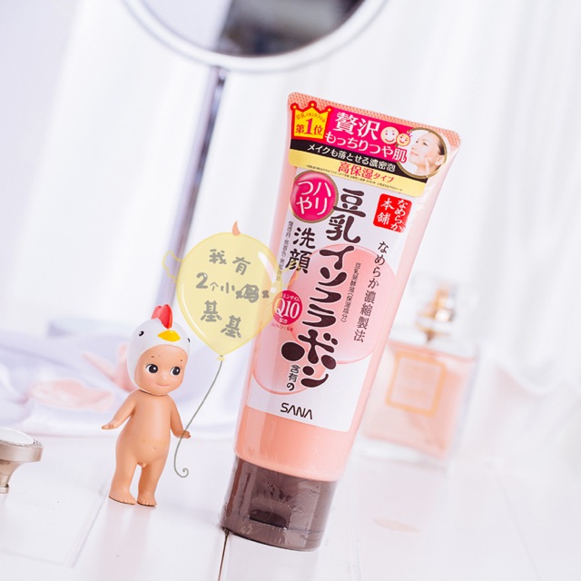 🔥โฟมเต้าหู้ SANA Cleansing Foam Q10 [สำหรับผิวมัน] ✨โฟมเนื้อนุ่ม สูตร Q10 ขจัดความมันและสิ่งสกปรกอุดตันโดยเฉพาะ💥ขนาด 150g.