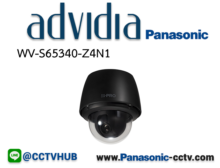 กล้องวงจรปิด Panasonic รุ่น WV-S65340-Z4N1