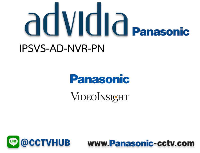 IPSVS-AD-NVR-PN