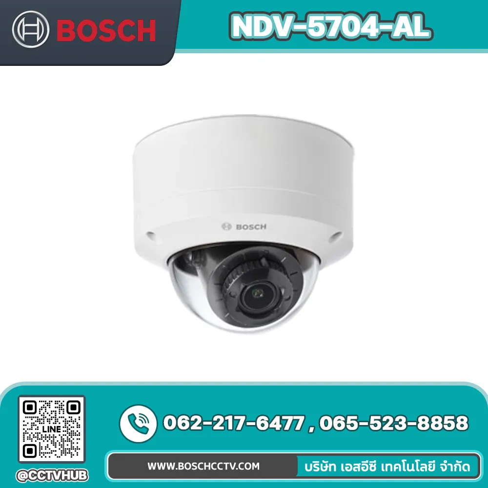 กล้องวงจรปิด BOSCH รุ่น NDV-5704-AL Fixed dome 8MP HDR 3.2-10.5mm IR I/O