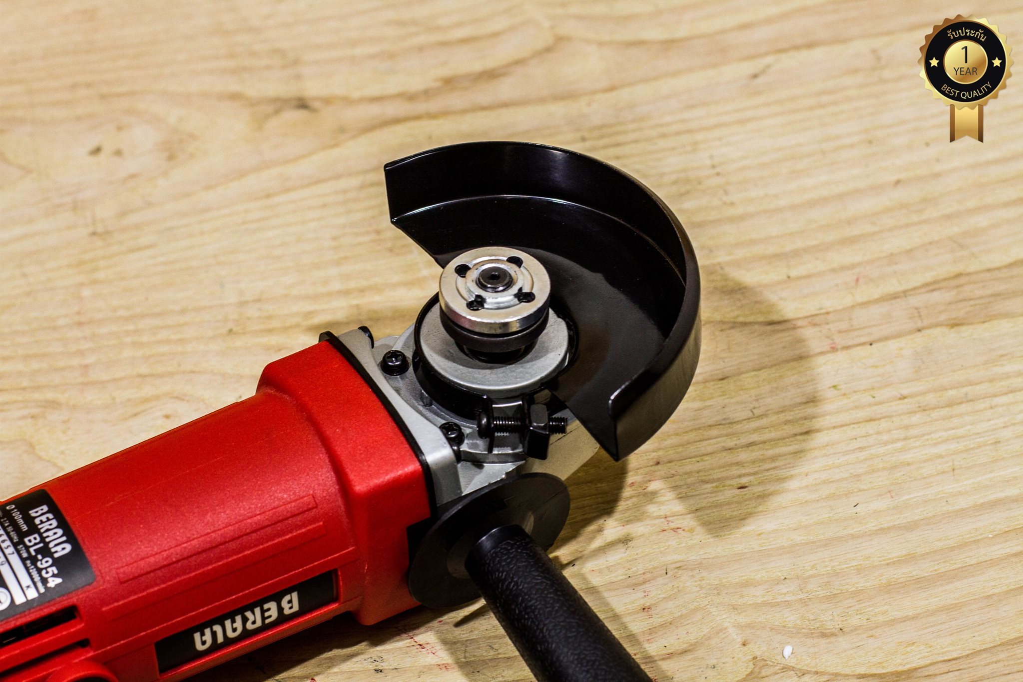 BERALA ลูกหมู 4 นิ้ว