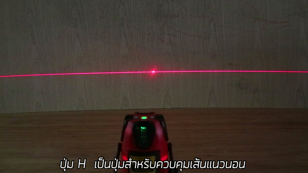 BERALA เครื่องวัดระดับเลเซอร์ 5 พร้อมขาตั้งวัดระดับ