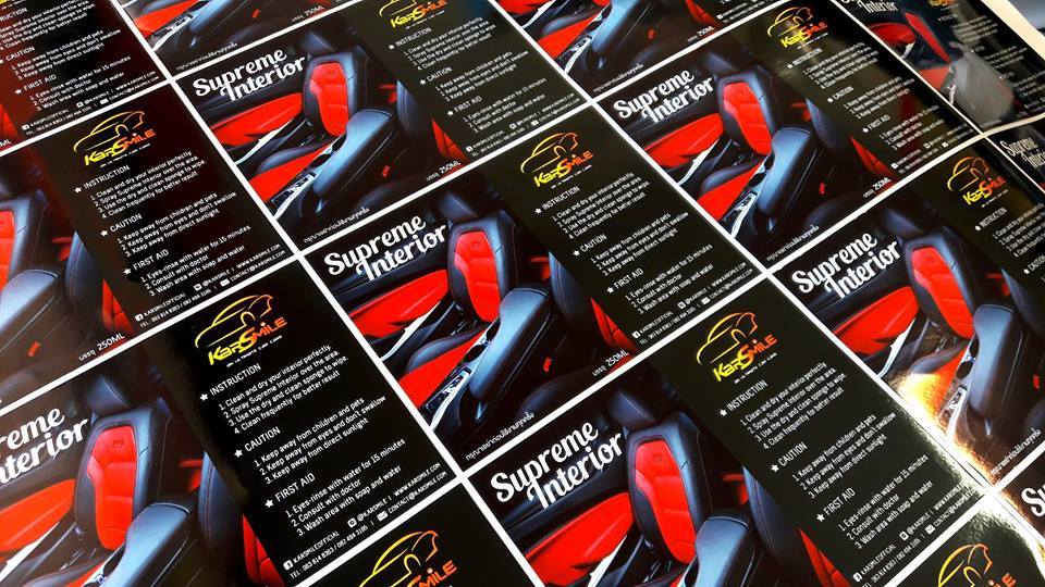 ฉลากสินค้าสติ๊กเกอร์พีวีซี (PVCขาว)