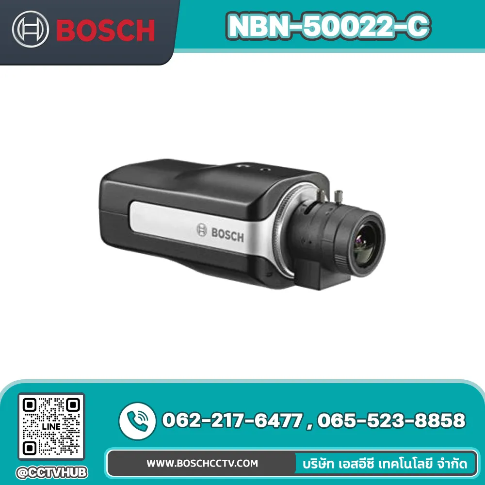 กล้องวงจรปิด BOSCH รุ่น NBN-50022-C DINION IP 5000