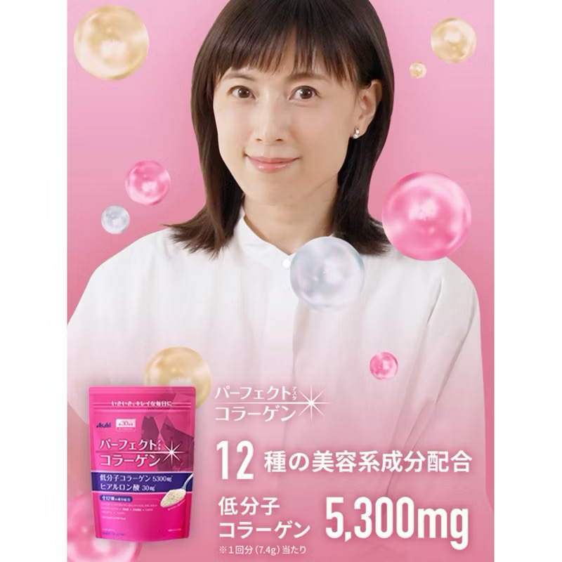 Asahi Perfect Asta Collagen Powder 5300mg. อาซาฮี เพอร์เฟค แอสตา คอลลาเจน✨รวมพลังคุณค่าวิตามินถึง 12 ชนิด เพื่อผิวพรรณเปล่งปลั่ง สุขภาพดี💥ทานได้ 30 วัน