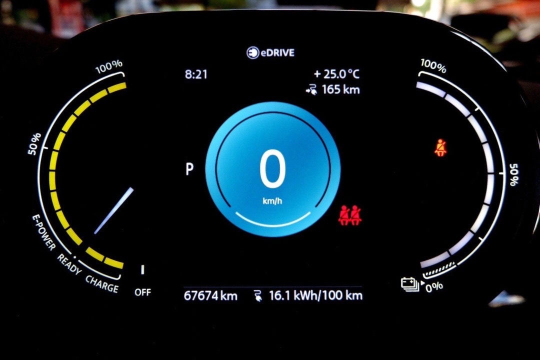 MINI Cooper SE LCI ปี 2021
