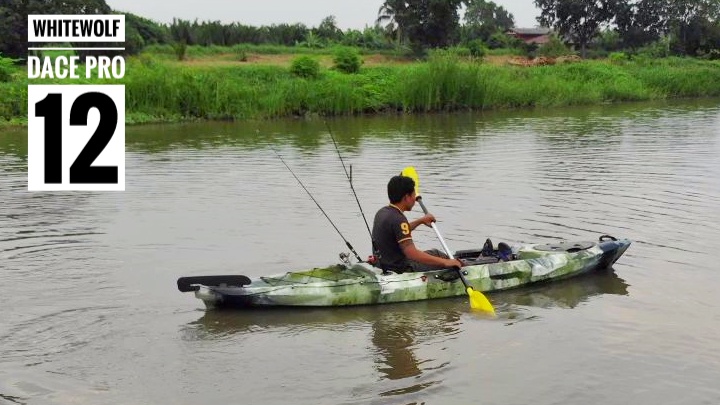 เรือคายัคตกปลา 12 ฟุต / Fishing kayak 12 ft