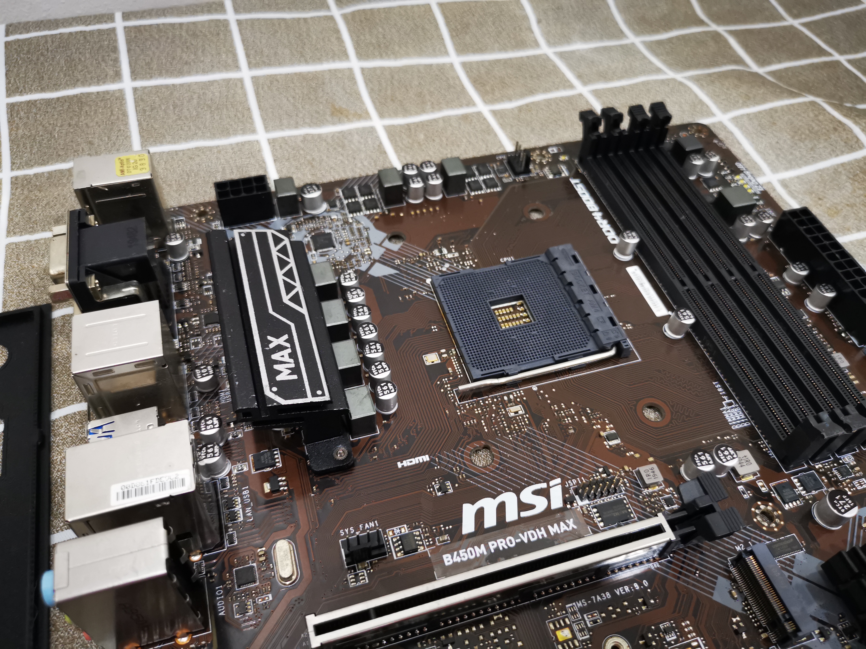 MSI B450M Pro VDH Max