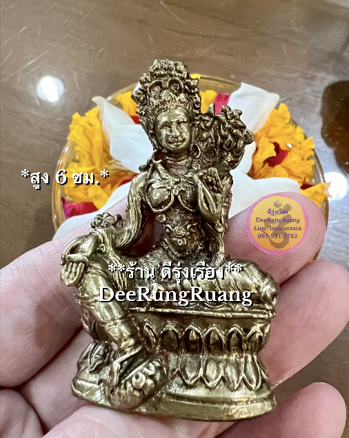 พระแม่อุมา ปางของนิกายวัชรยาน (สูง 6 ซม.)