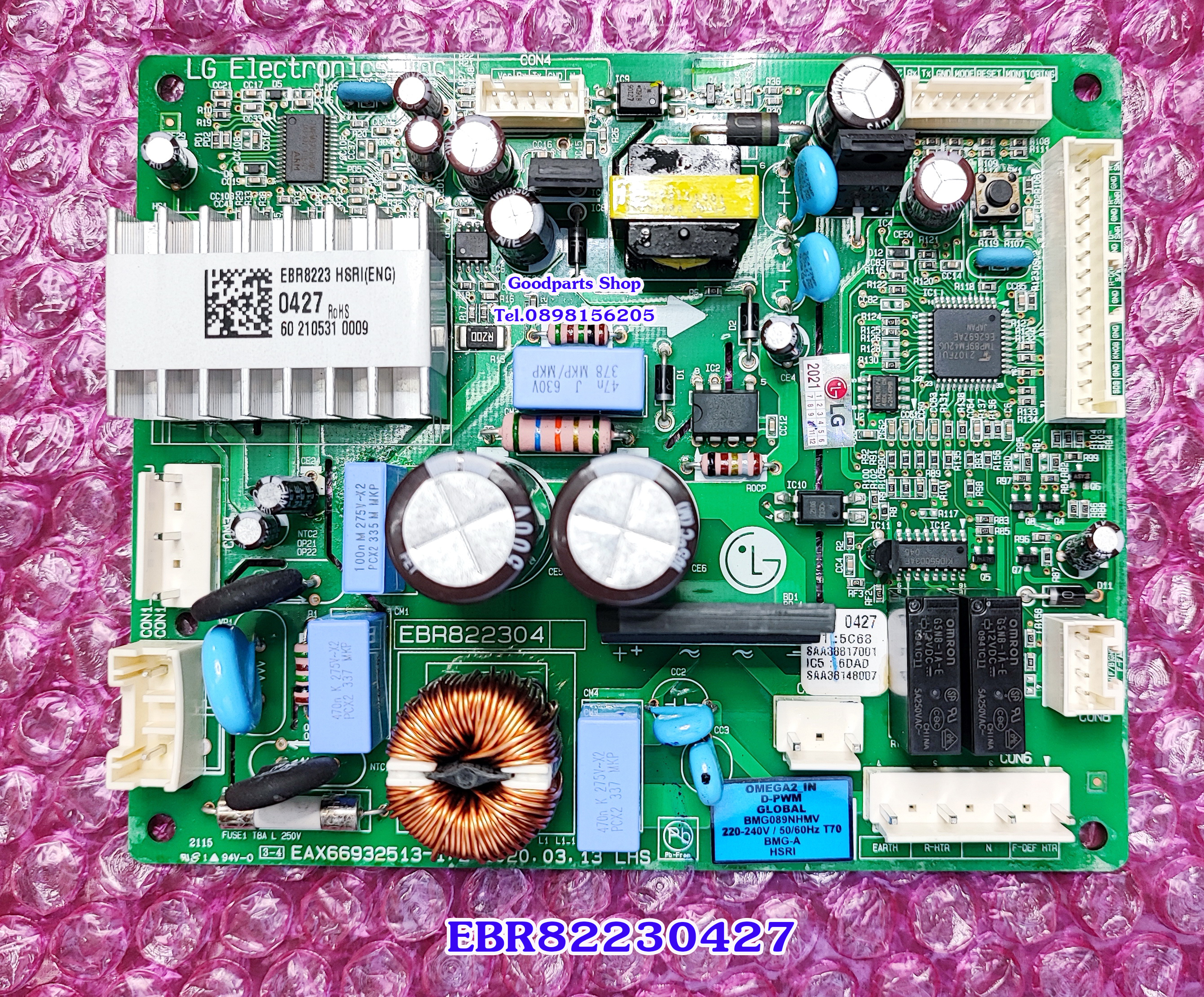 EBR82230427 เมนบอร์ดตู้เย็น LG แทน EBR82230437 รุ่น GN-B372SLCG,GN-B372SWCL