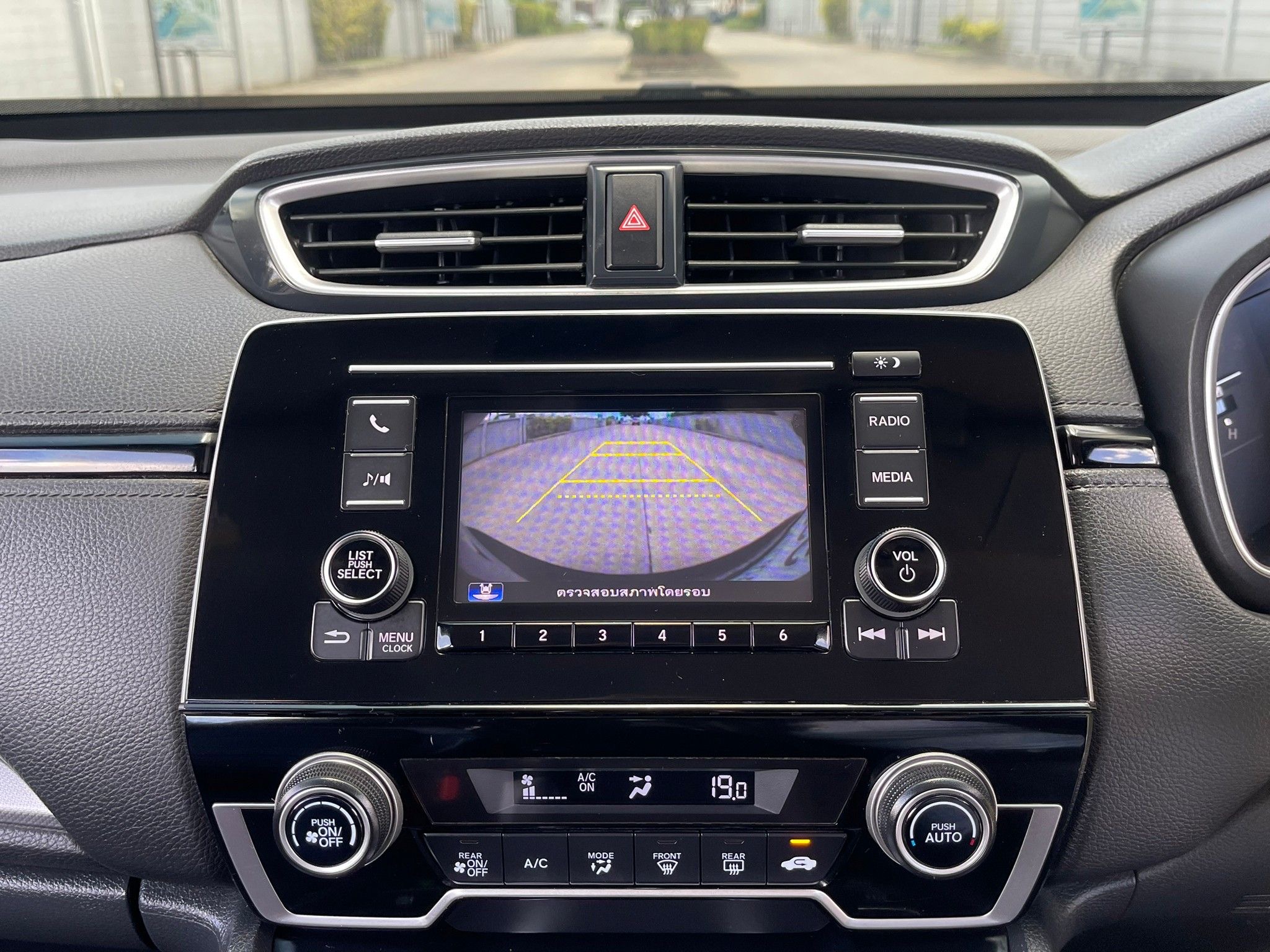 Honda CRV 1.6 E 2WD ปี 2017