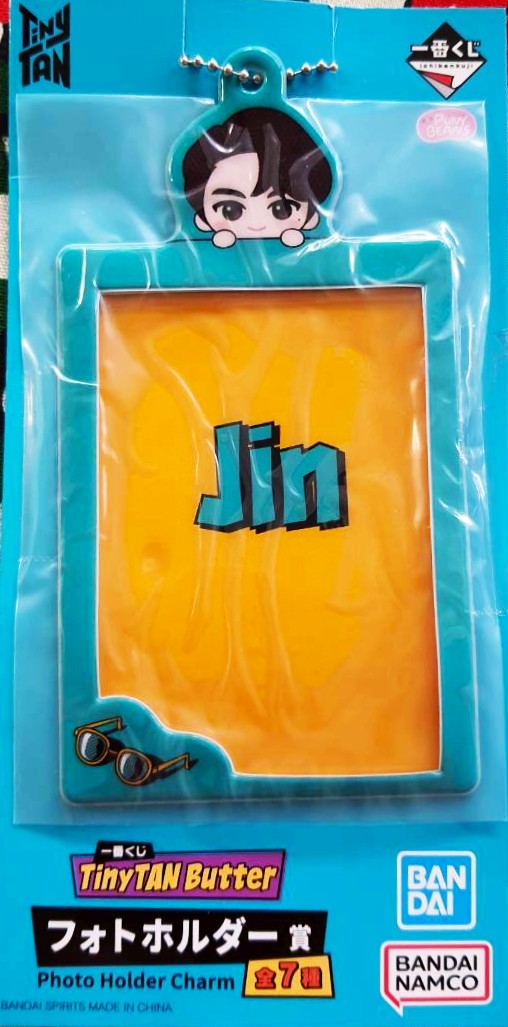 Tiny TAN Butter Tag Jin จิน บีทีเอส Bts ใส่บัตร รูป นามบัตร ชื่อ ป้ายชื่อ ของแท้จากญี่ปุ่น Photo Holder Charm Size : 14 x 8 cm