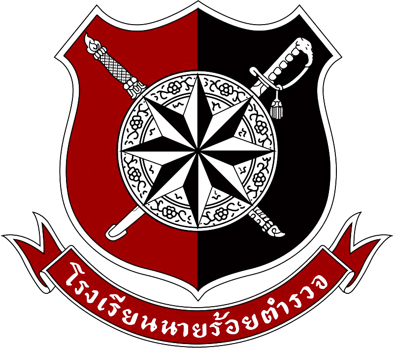 NVPL05-เสื้อยืดคอวีโรงเรียนนายร้อยตำรวจ