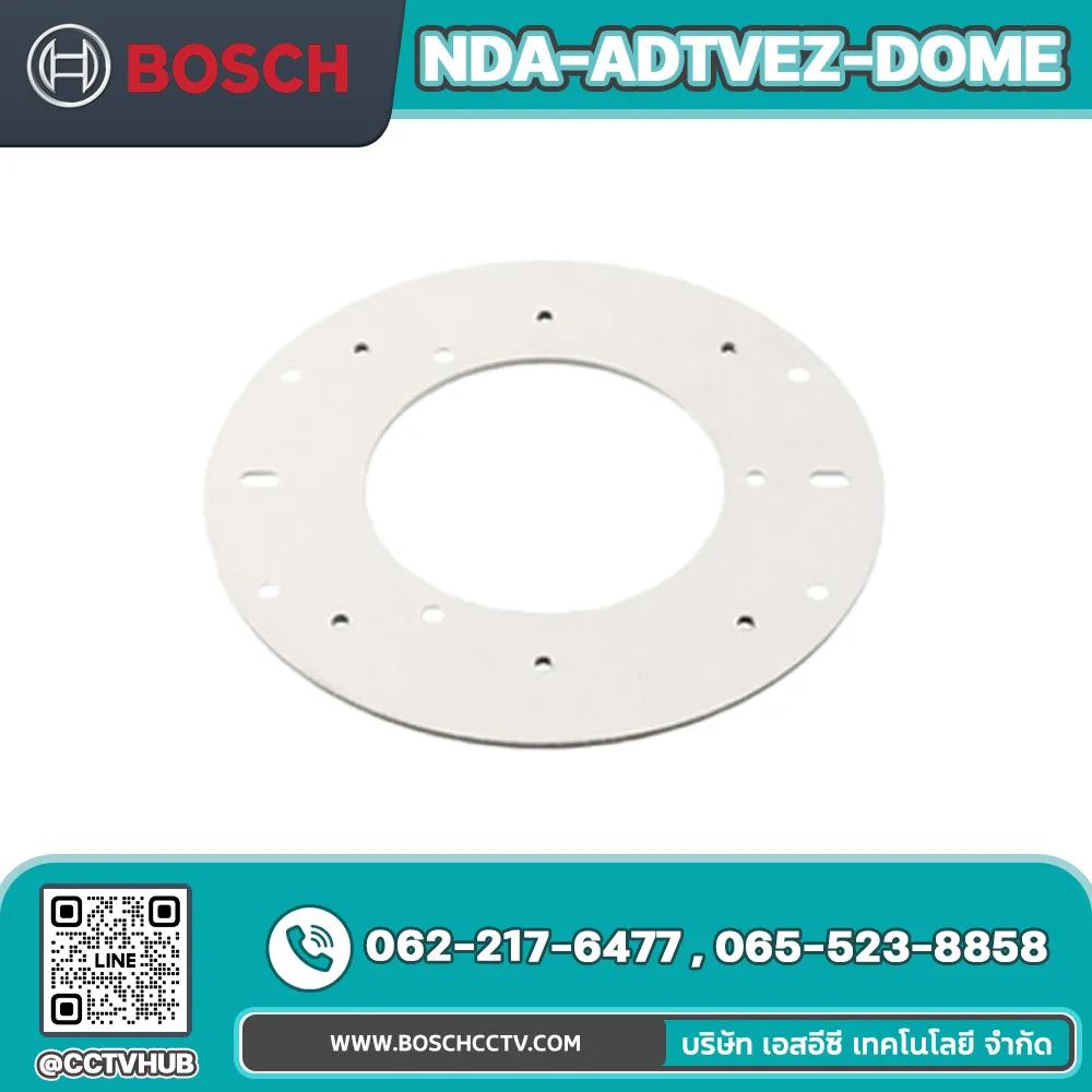 Accessories BOSCH รุ่น NDA-ADTVEZ-DOME Dome Adapter Bracket