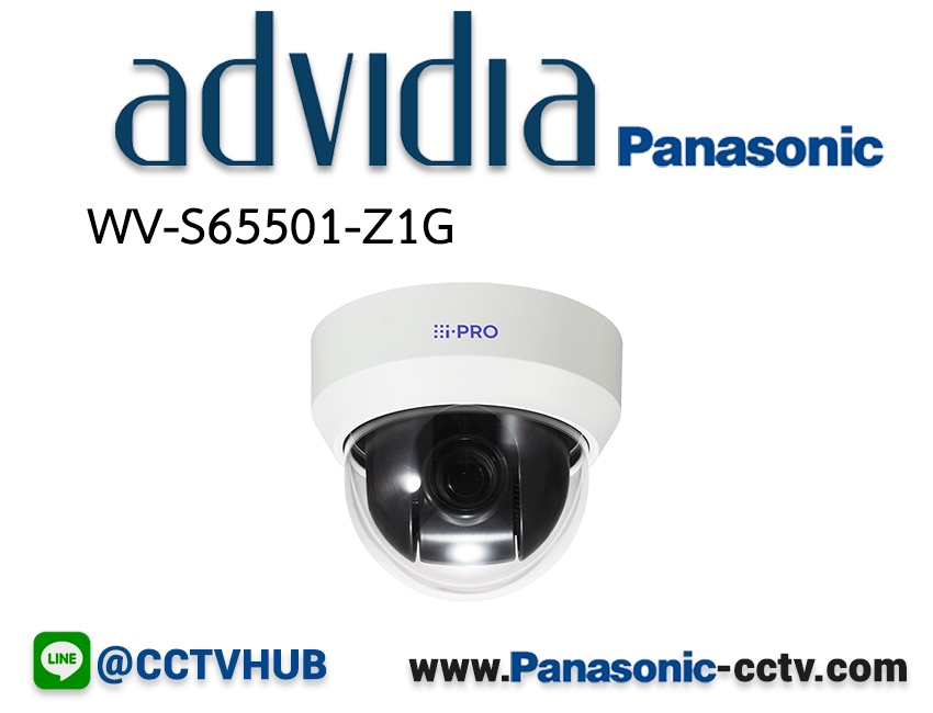 กล้องวงจรปิด Panasonic รุ่น WV-S65501-Z1G