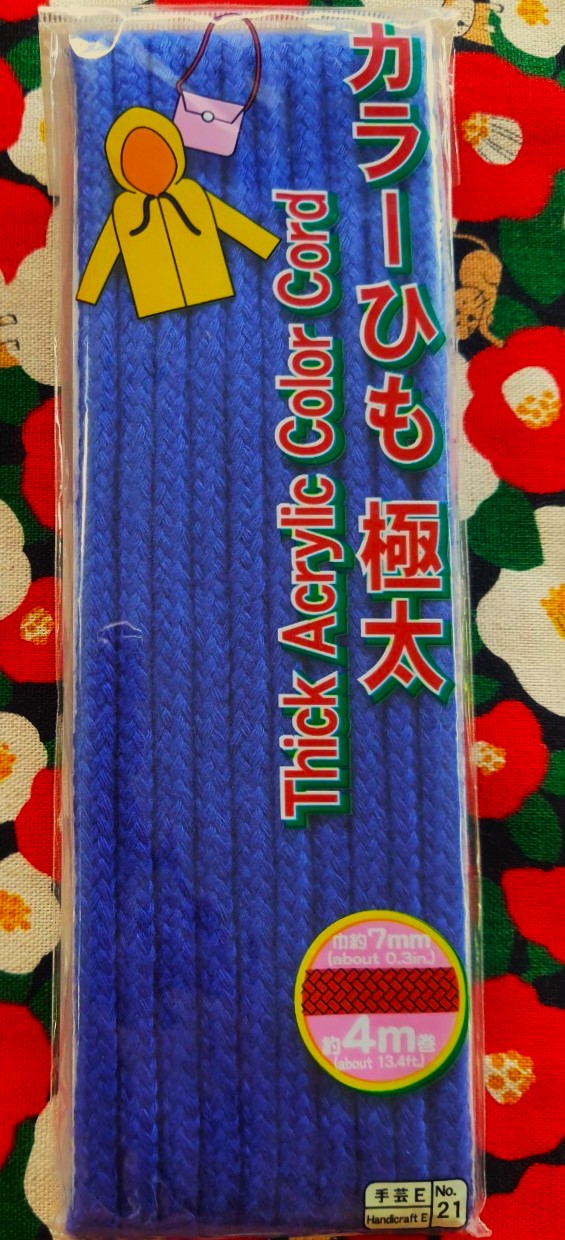 Thick Acrylic color cord เชือกสำหรับงานประดิษฐ์ เชือกอเนกประสงค์ ความยาว 7mm x 4m (ญี่ปุ่น)