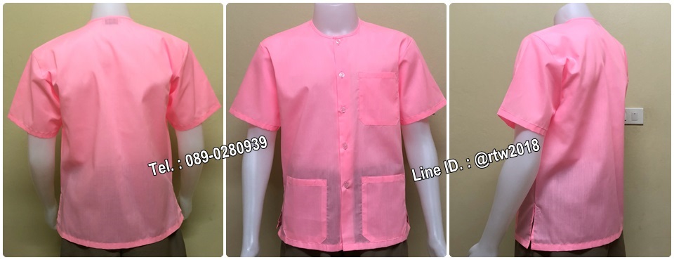 รหัส D8 : เสื้อสปาสีชมพูอ่อน