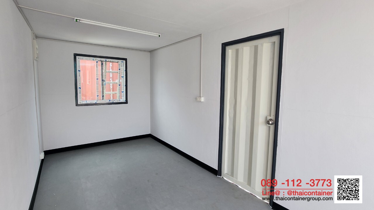 ตู้คอนเทนเนอร์ สำนักงานขนาด 20 ฟุต