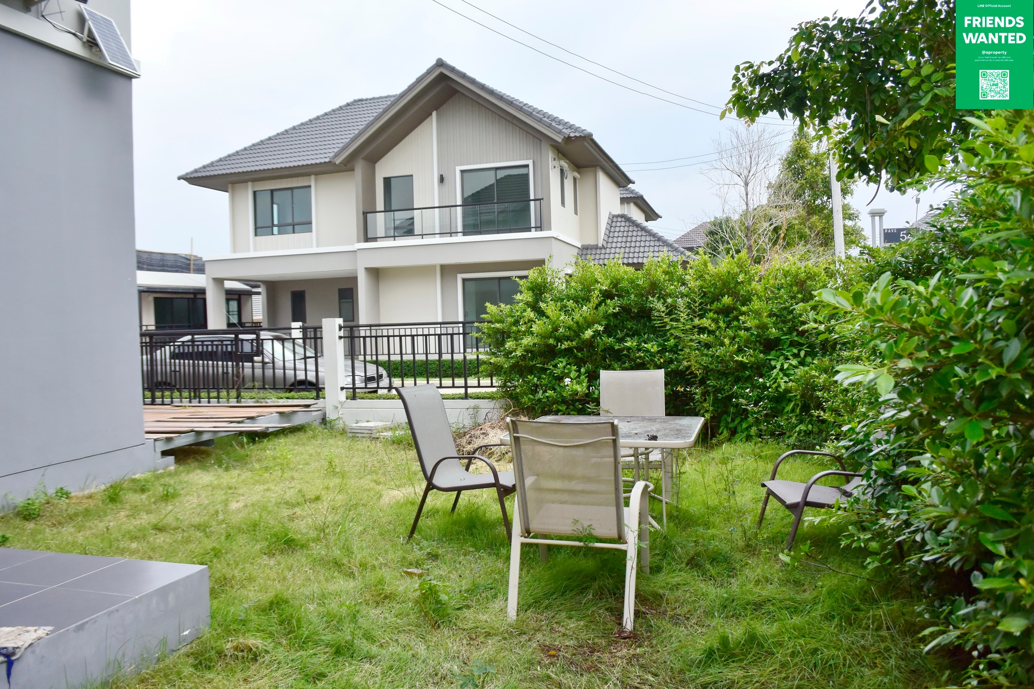 ขายบ้านเดี่ยวหลังมุม เพฟ ปิ่นเกล้า ศาลายา ราคา Pro ด่วนๆ