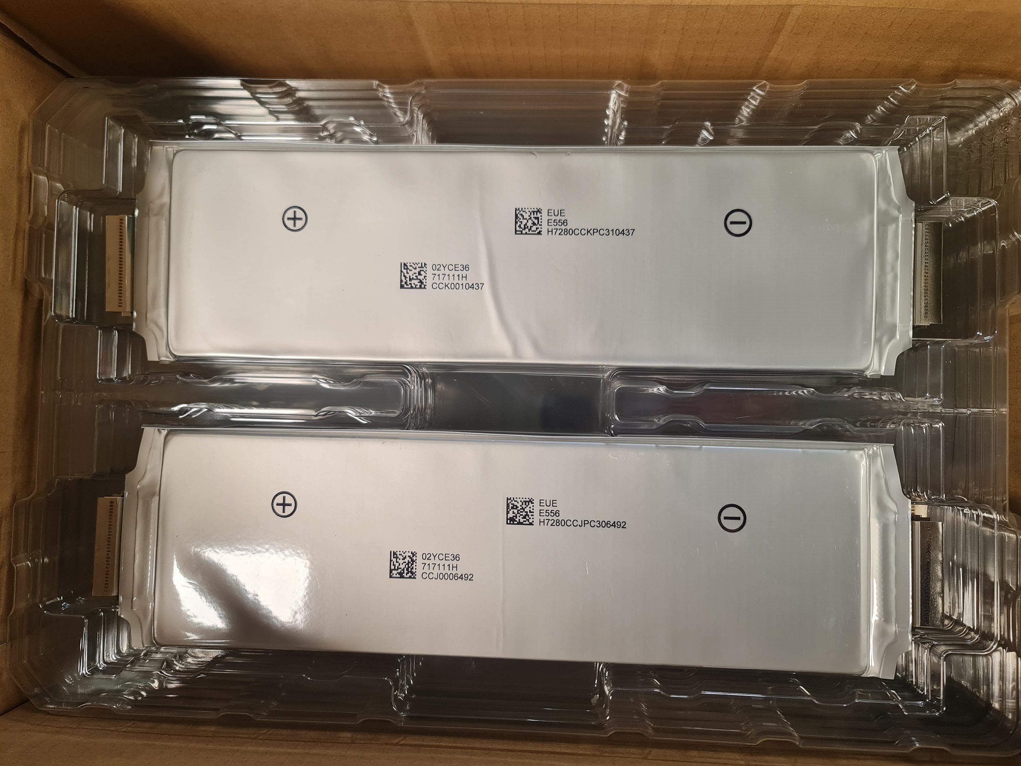 SK innovation NMC 55.6Ah เชื่อมหูนิกเกิ้น