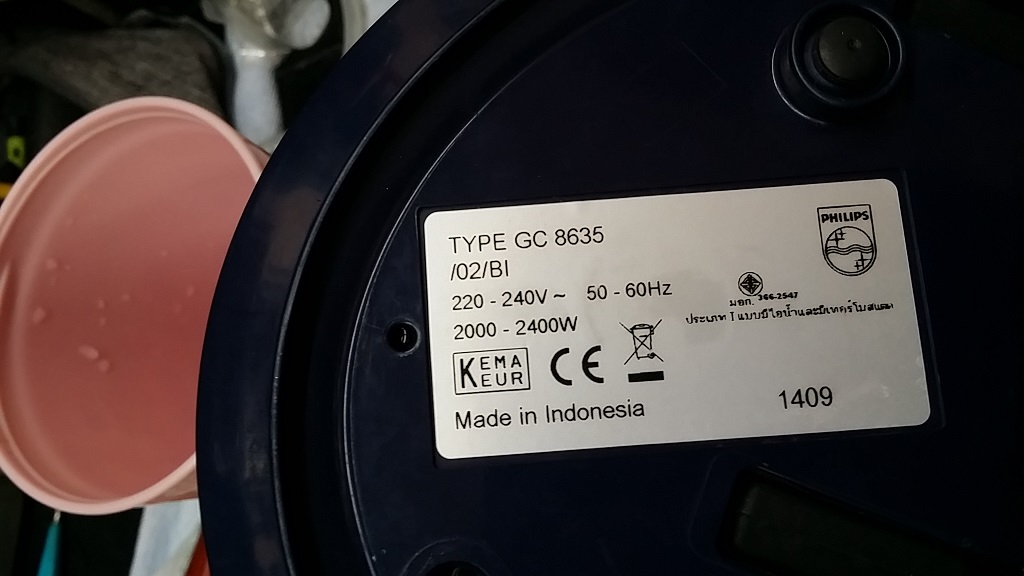 ซ่อมเตารีดไอน้ำ ยี่ห้อ PHILIPS รุ่น GC8635 อาการไอน้ำไม่ออก