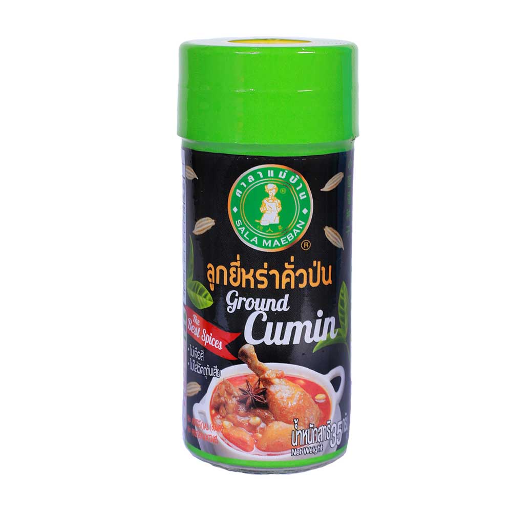 CUMIN SEEDS GROUND - ยี่หร่าป่นขวดเล็ก