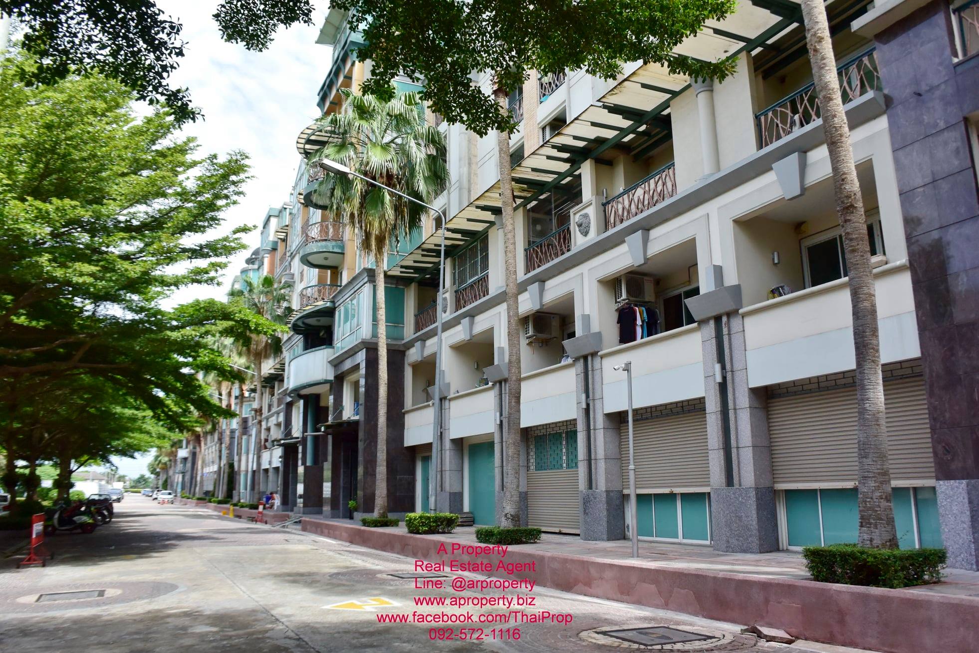 ฌ็องเซลิเซ่ อเวนิว