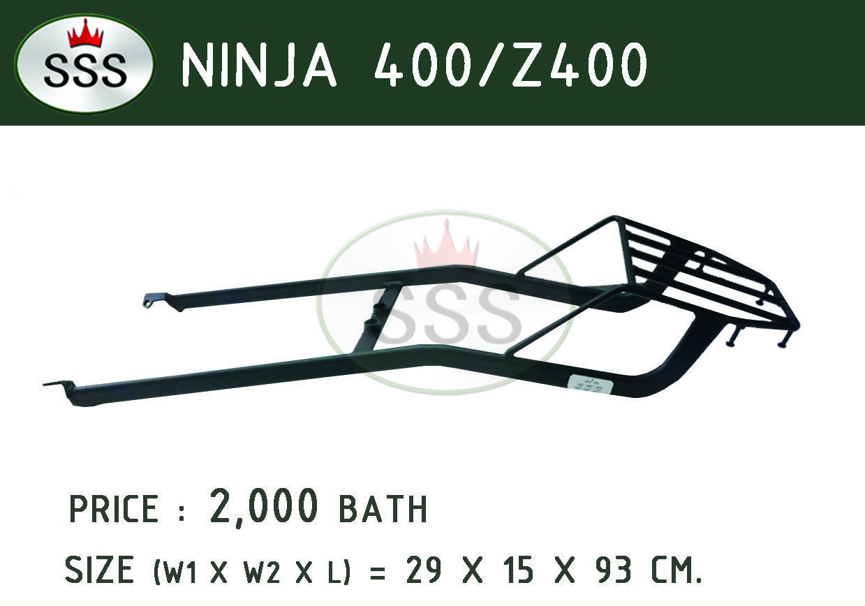 แร็คท้าย Ninja 400-Z 400