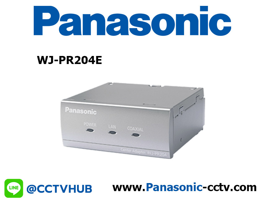 อุปกรณ์เสริมเครือข่าย Panasonic รุ่น WJ-PR204E