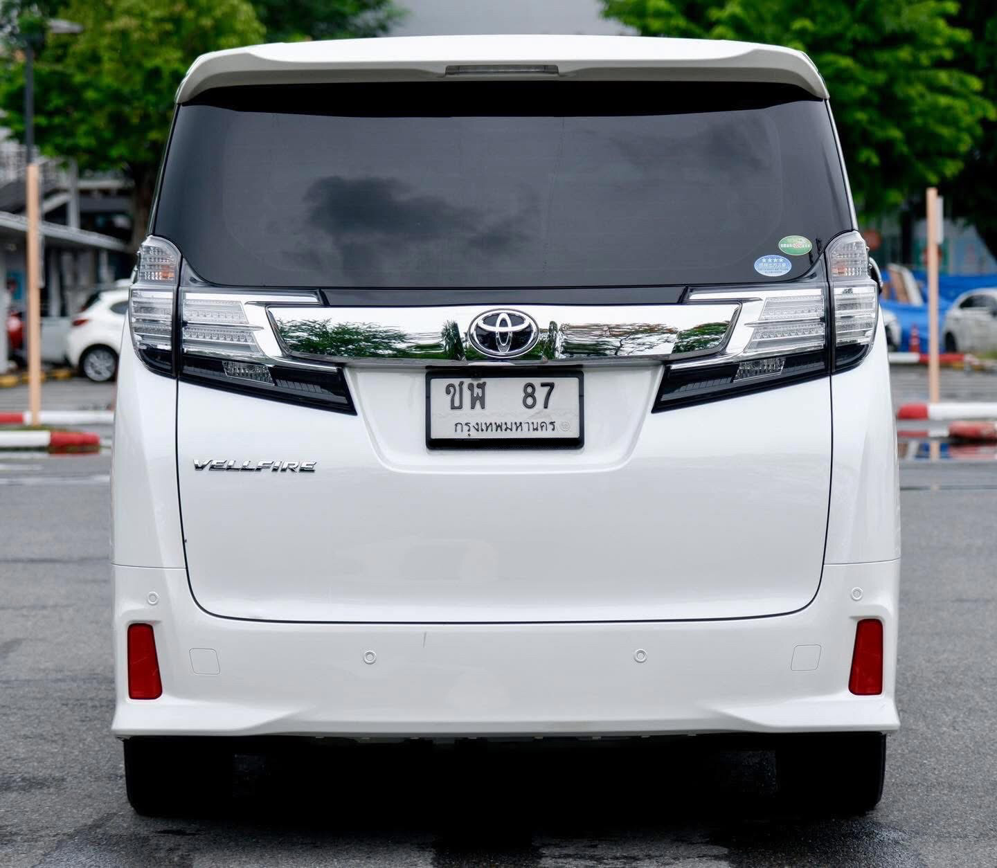 Toyota Vellfire 2.5 ZG Edition Fulloption ปี 2016