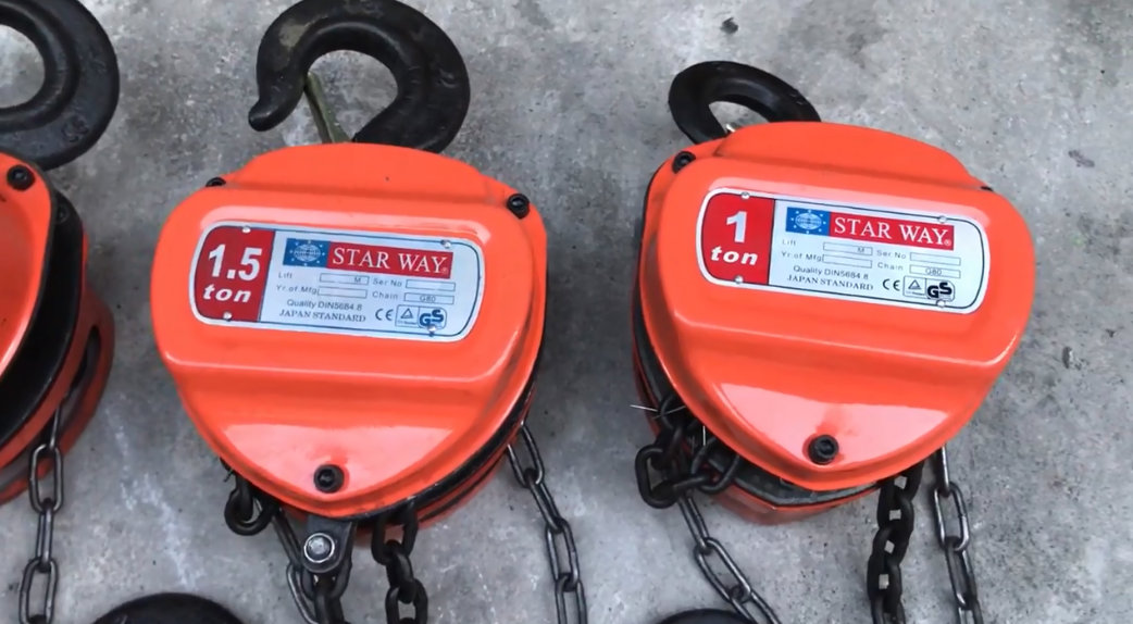 รอกโซ่ แบบทรงเหลี่ยม Starway (ไต้หวันแท้) มีขนาด 1-3ตัน